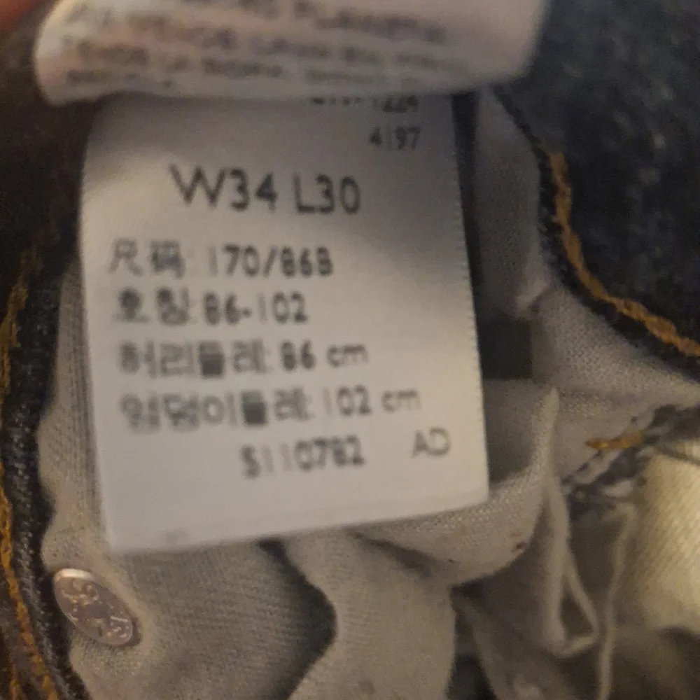 Levi's Men's Straight Leg Denim Jeans in Medium Blue Wash - Picture 3 of 3